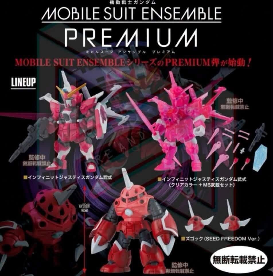 預訂 2027年1月 [扭蛋] Gashapon 機動戰士高達 MSE Premium 01 無限正義二式&魔蟹套裝