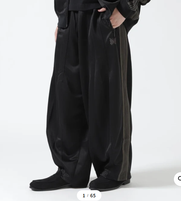 Needles x B'2nd H.D. Track Pants - Poly Smooth