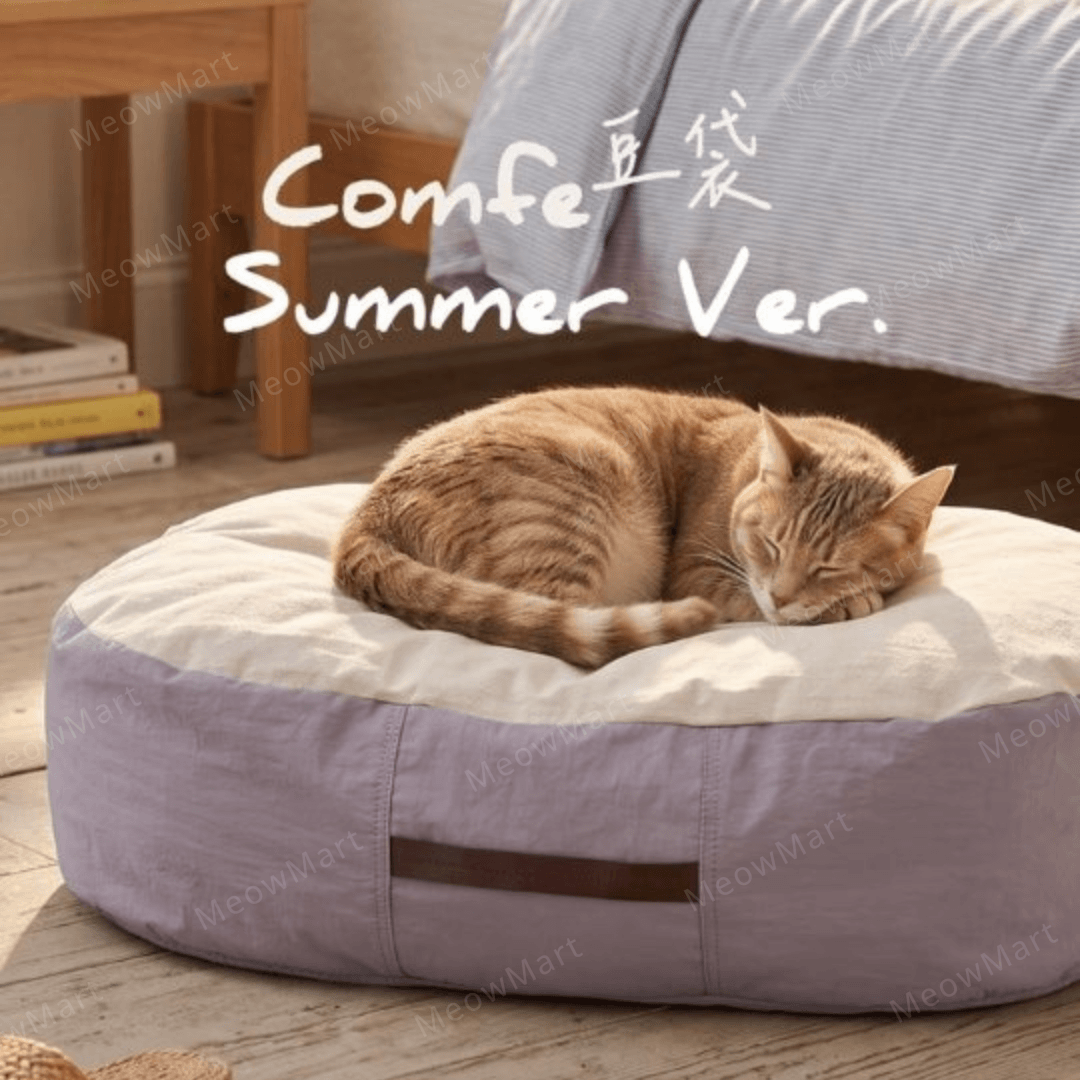 Pettellyava' Comfe Pet Bed