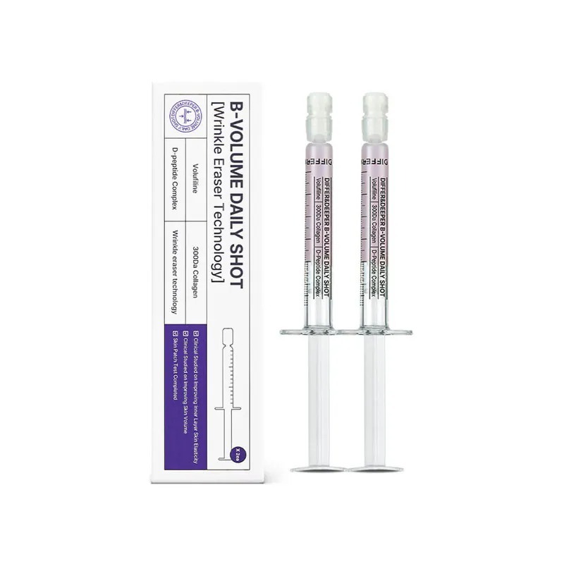 Differ & Deeper 豐盈彈潤精華 B-Volume Daily Shot (2.5ml x2支) (EXP:2028.04)