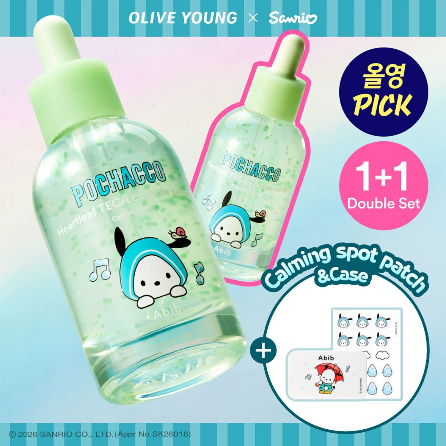 Abib x Pochacco Heartleaf TECA Capsule Serum 50ml x2