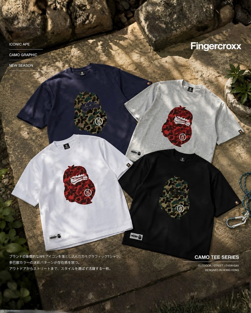 香港IT集團 Fingercroxx FGXX 野蠻人 猿人 潮流迷彩 落肩 短袖T