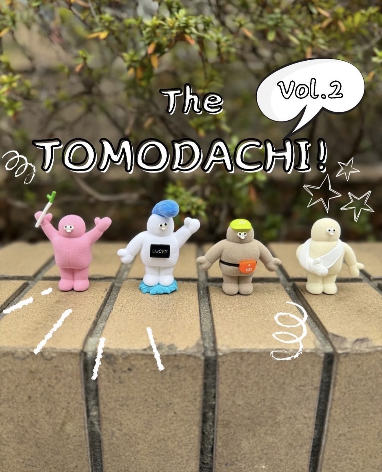 ｜日本限定🇯🇵｜ TOMODACHI figure collection Vol.2 模型公仔盲盒