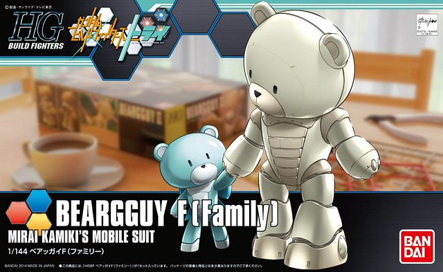 HGBF 1/144 Beargguy F (Family)