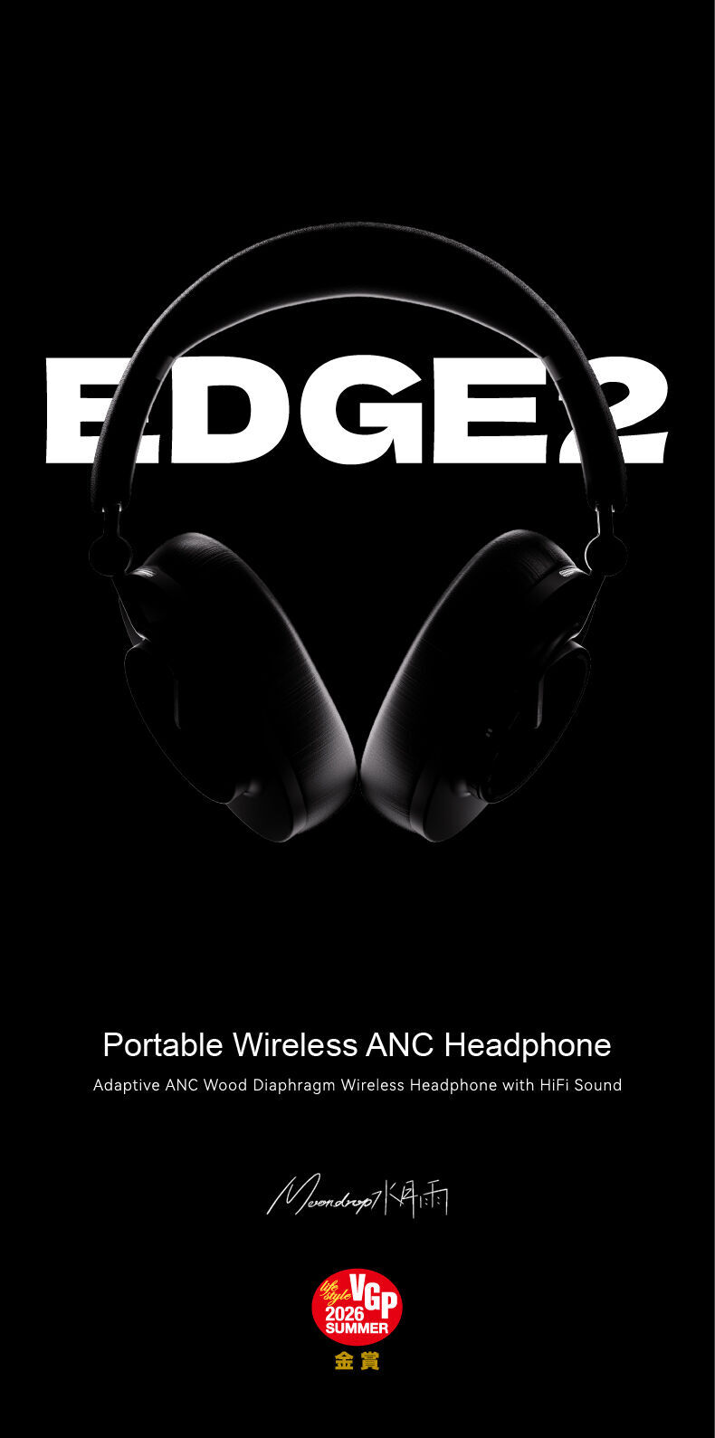 MOONDROP EDGE2 Portable Wireless ANC Headphone