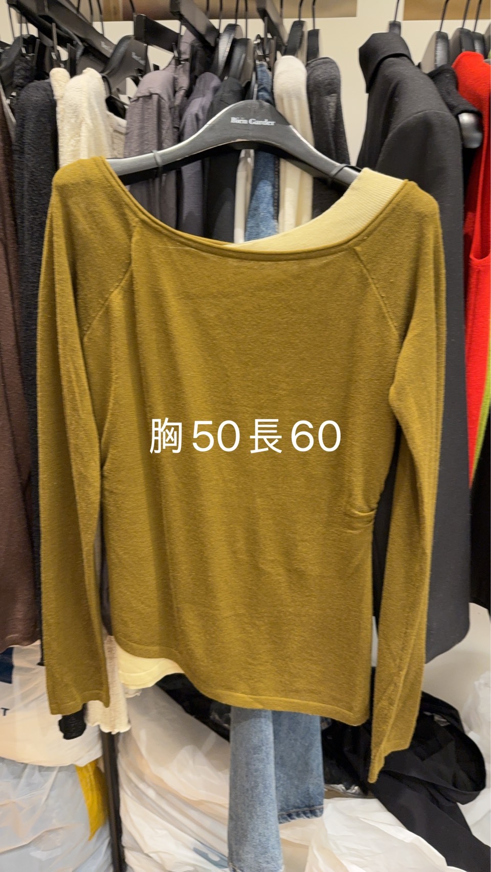 BG7028 斜肩拼接薄長袖上衣