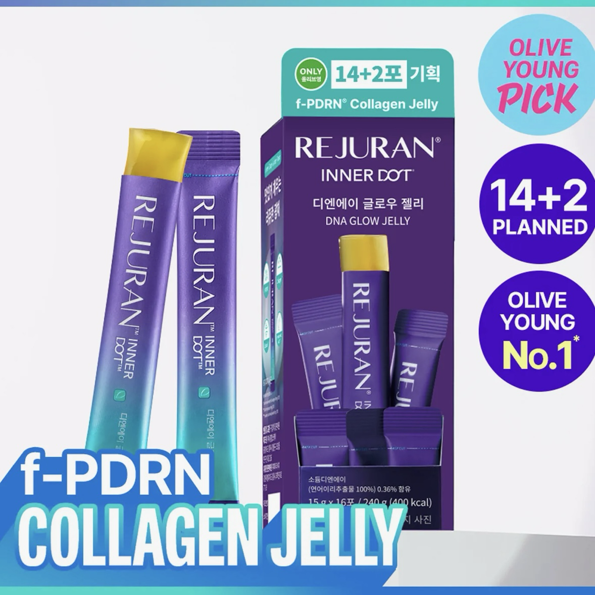 REJURAN INNER DOT DNA GLOW JELLY 14+2ea