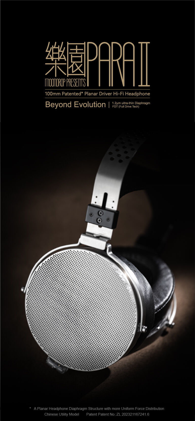 MOONDROP PARA2 Full-size Planar Headphone