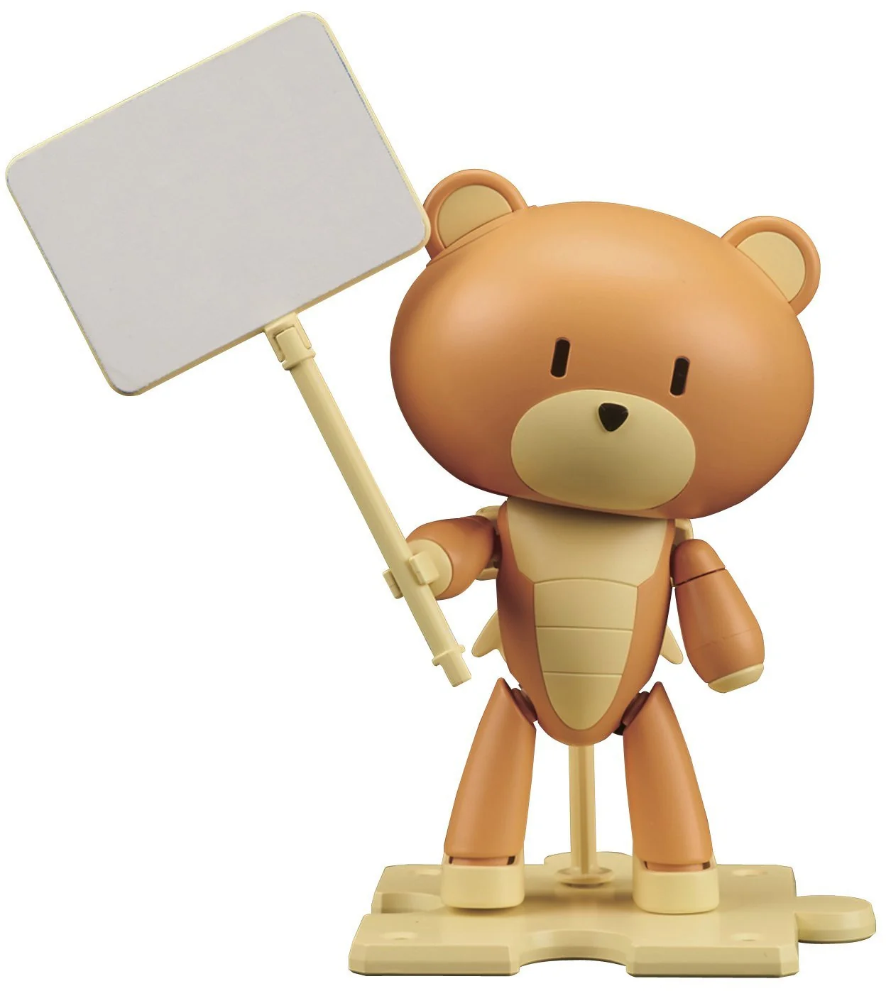 HGPG Petit'gguy Rustyorange & Placard