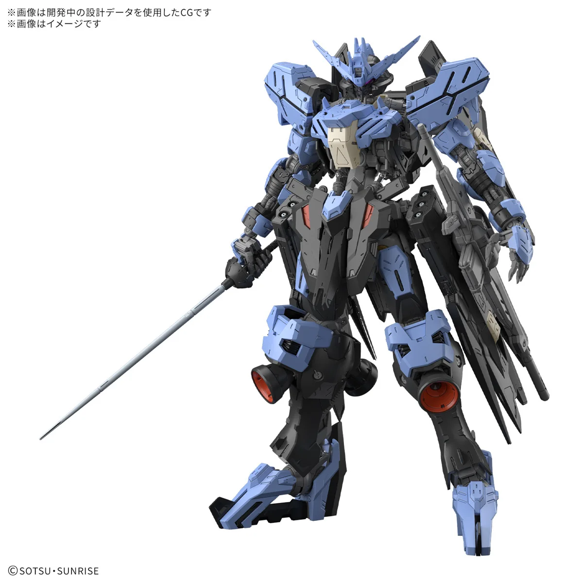 MG 1/100 高達維度爾