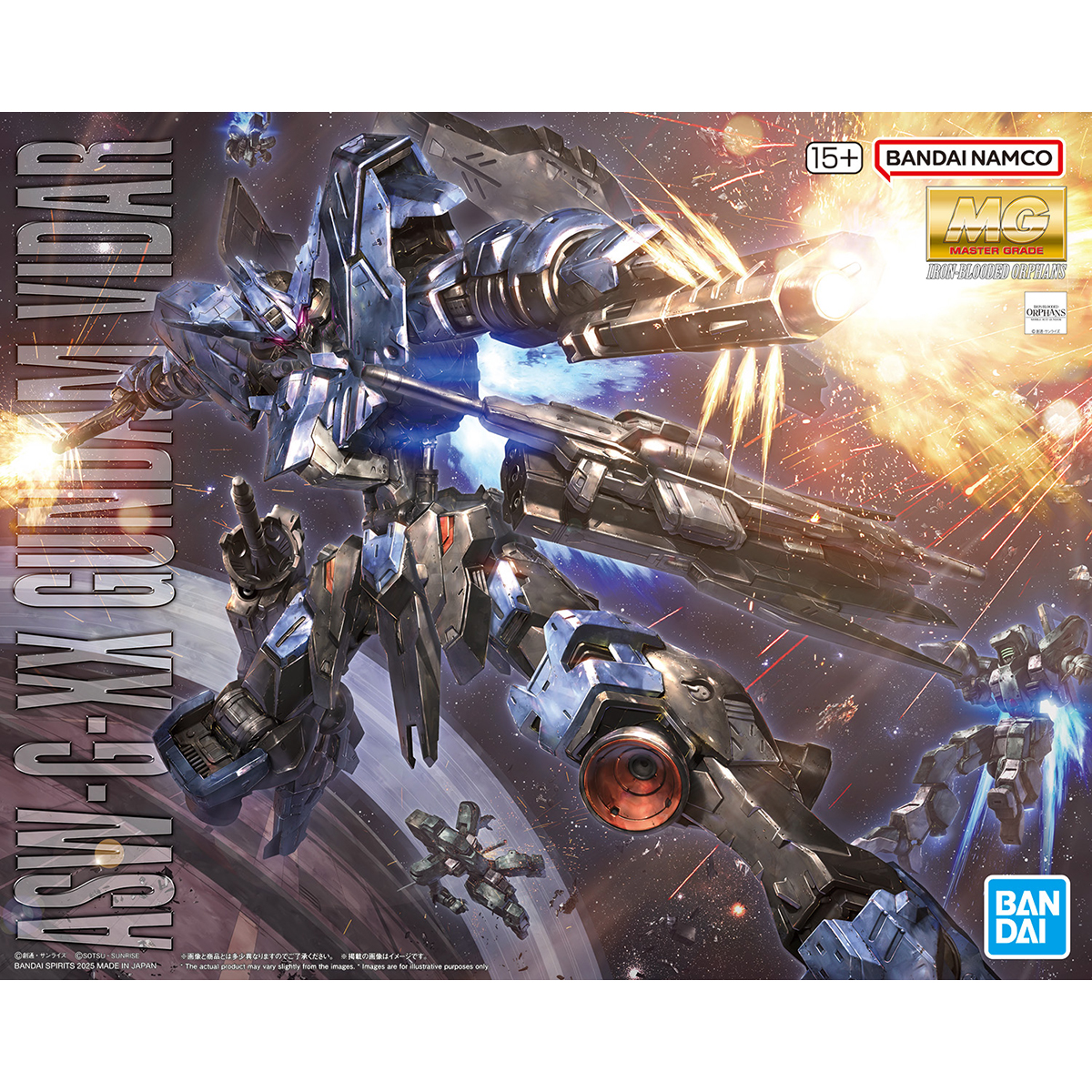 MG 1/100 高達維度爾