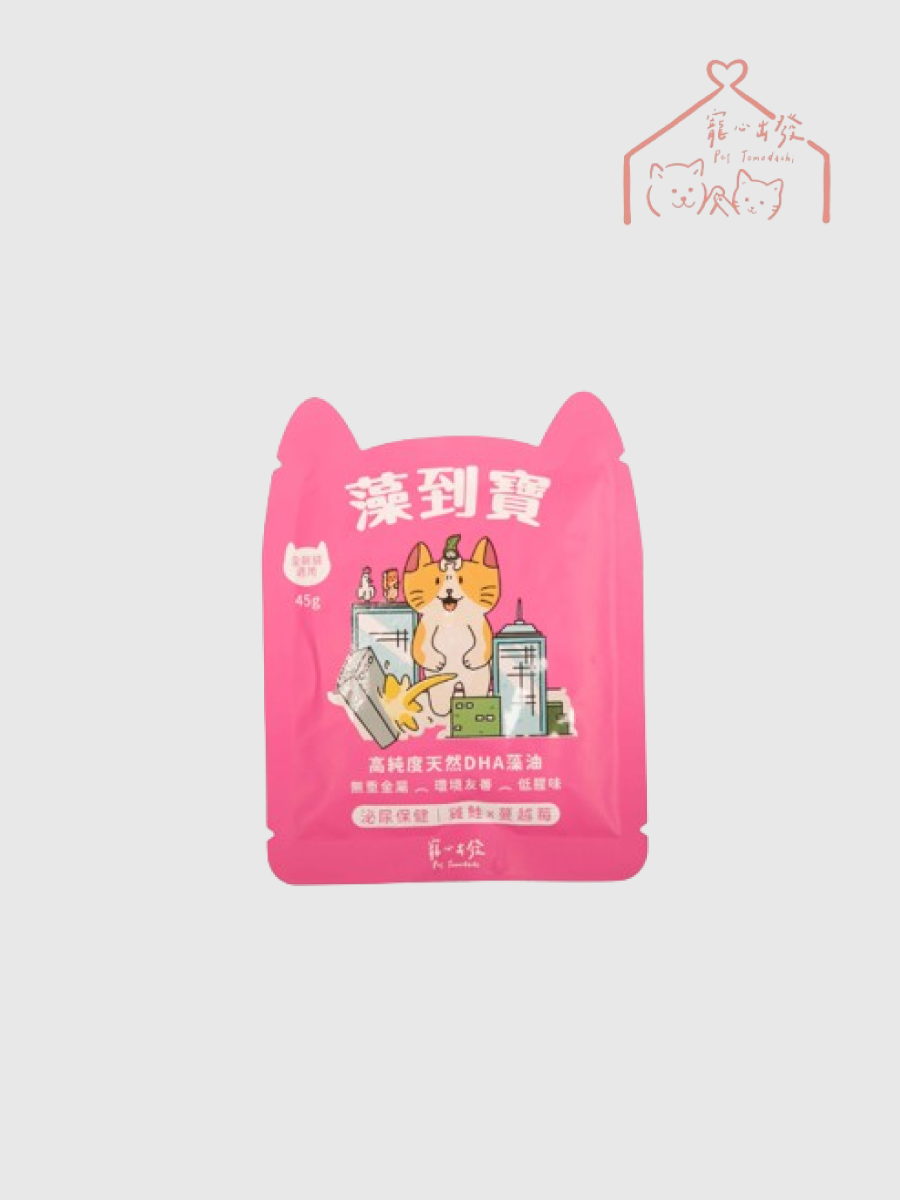 【寵心出發】貓咪肉泥主食餐包 藻到寶｜雞鮭 x 蔓越莓(泌尿保健)