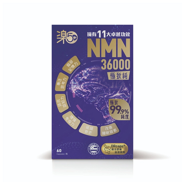 Raku50+ NMN 36000 60 Capsules