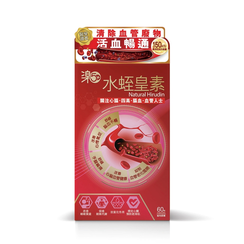 Raku50+ Natural Hirudin 60 Capsules