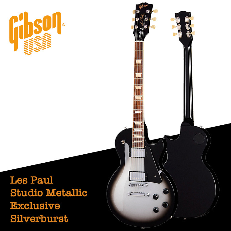 限定款 Gibson Les Paul Studio Metallic Silverburst 電吉他
