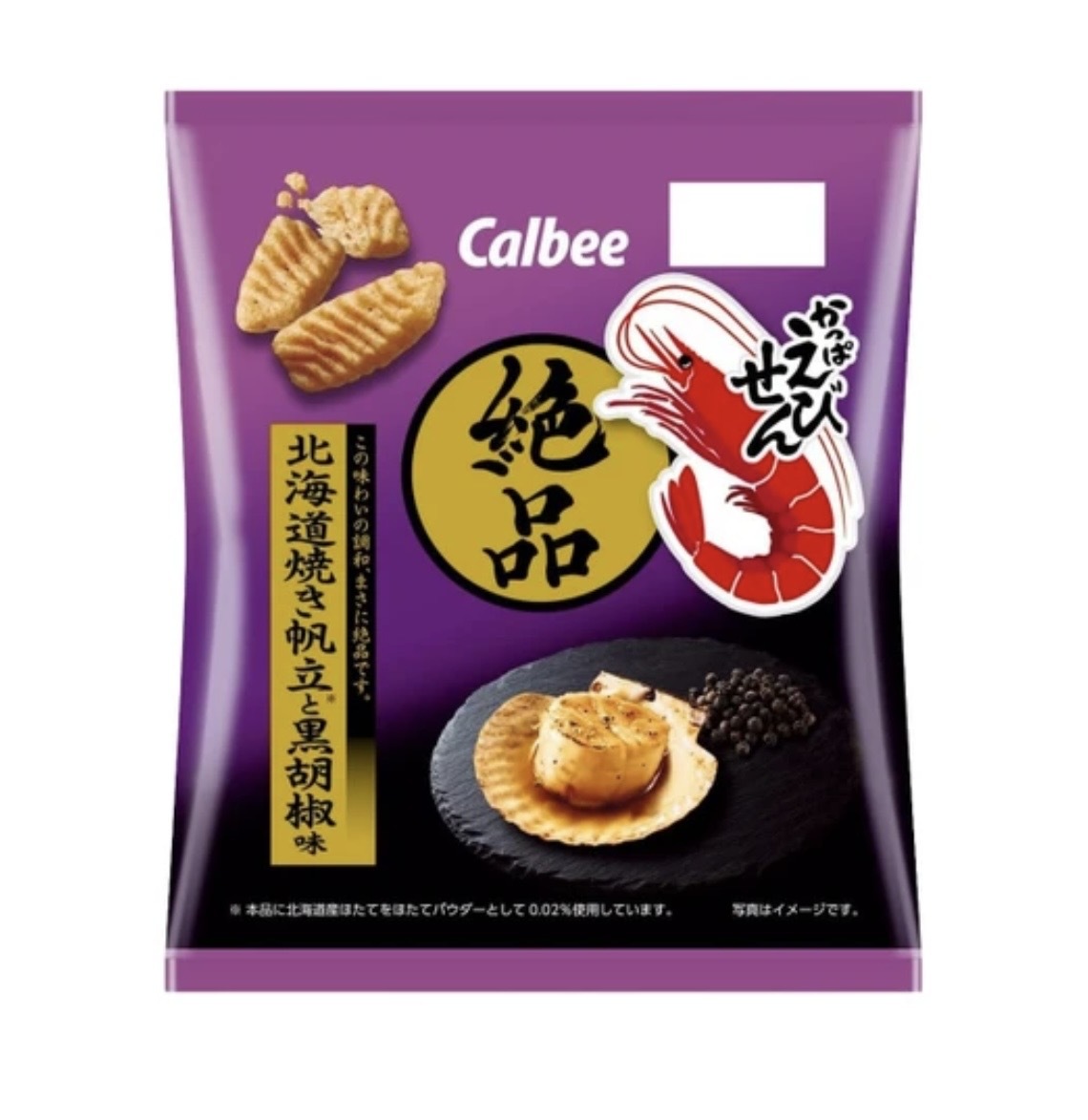 【直播大優惠】JP Calbee x 絕品 北海道燒帆立貝黑胡椒味粗蝦條 50g 3032