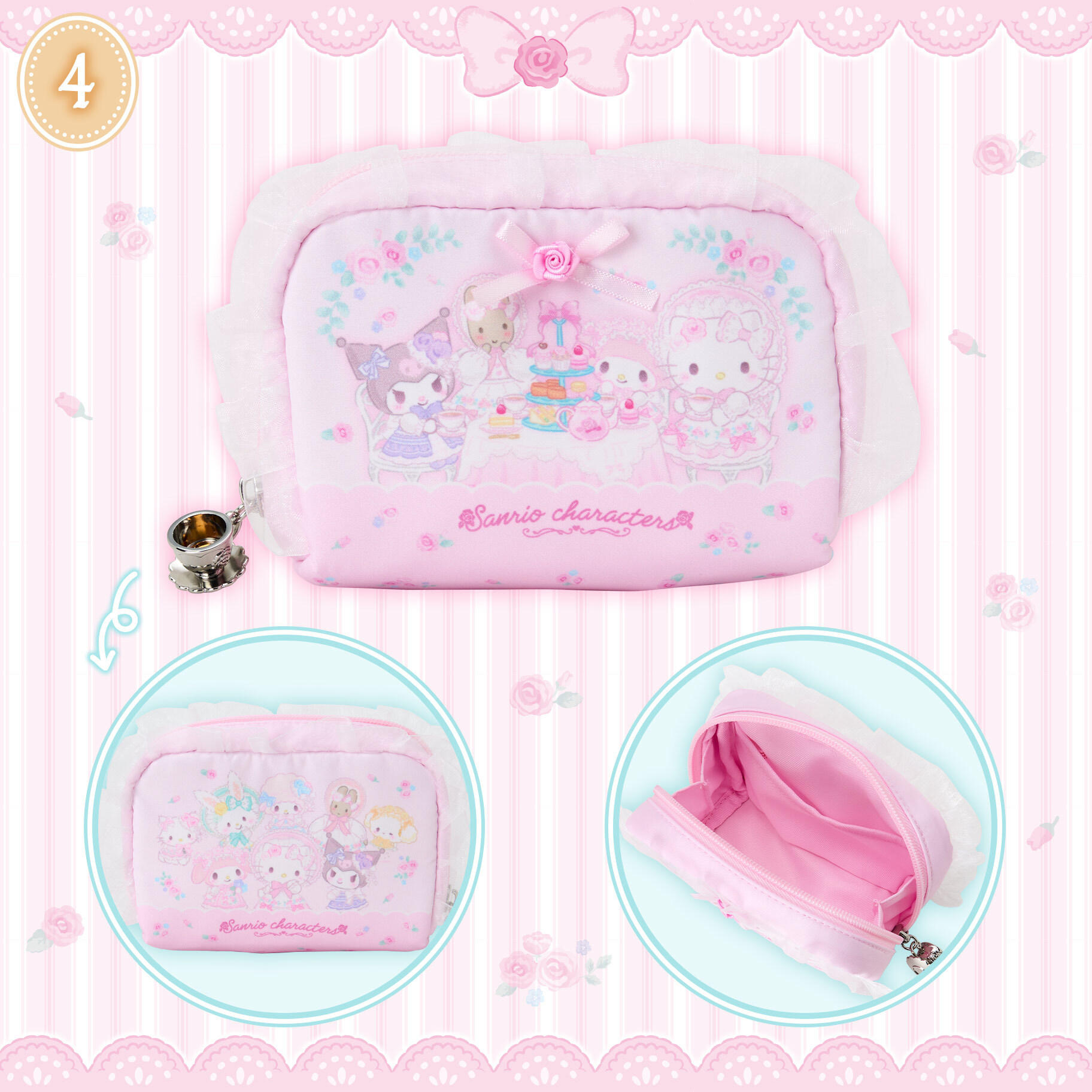 日本 Sanrio 休閒時光系列 化妝袋 童話派對