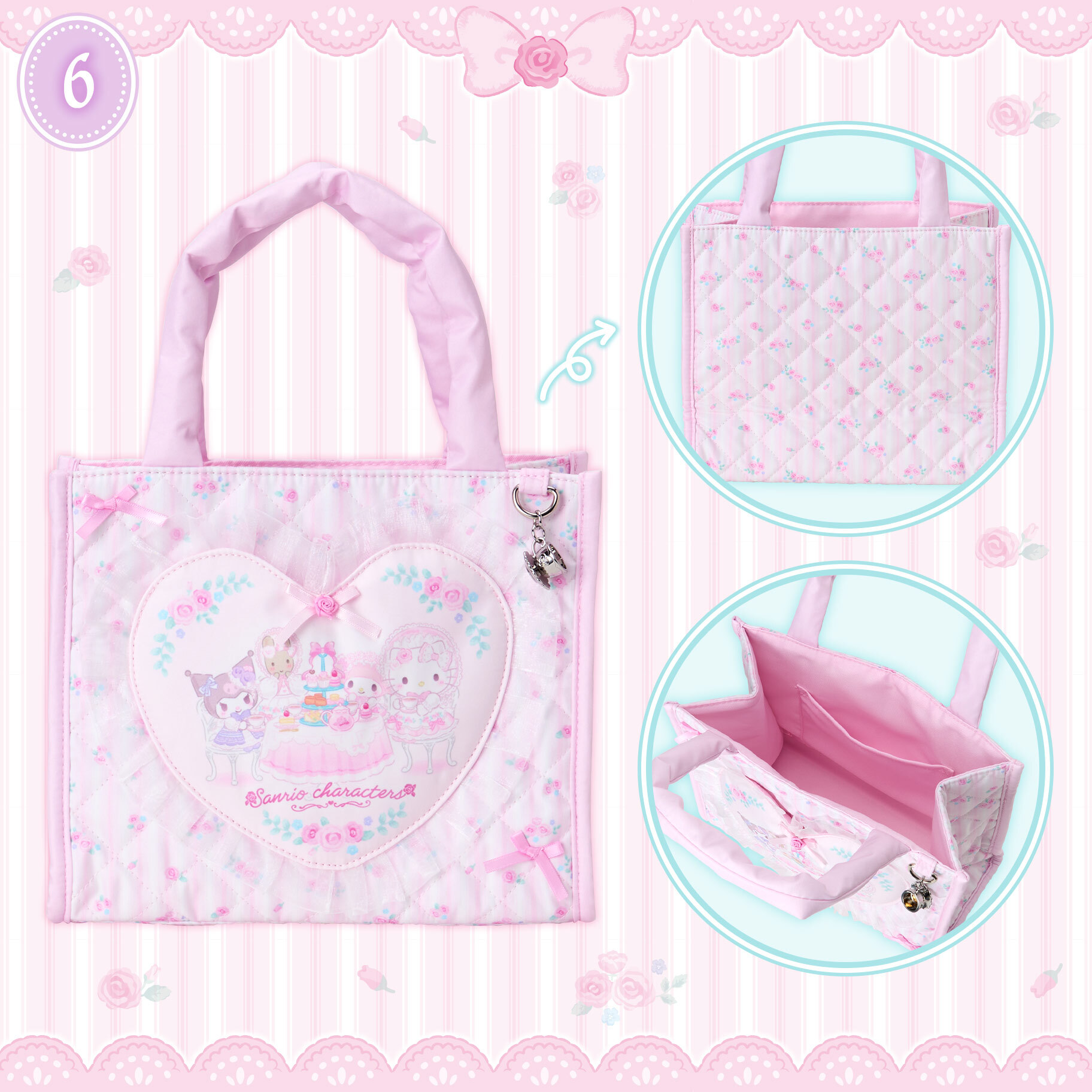 日本 Sanrio 休閒時光系列 手提袋  童話派對