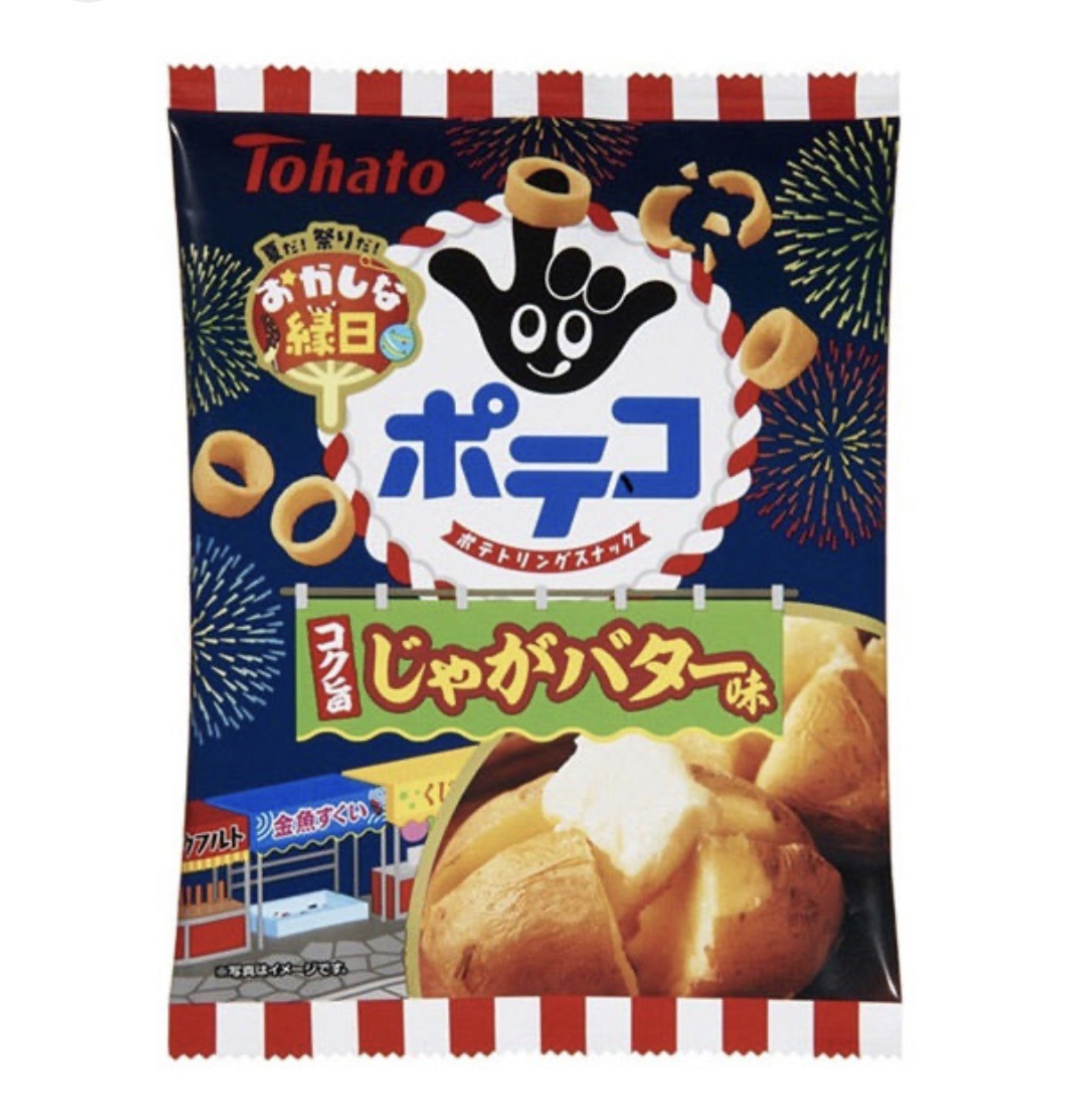 【夏日限定】JP 手指薯圈圈 奶油焗薯風味 51g 7390