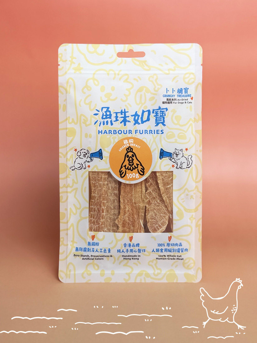 風乾泰國無激素雞胸肉