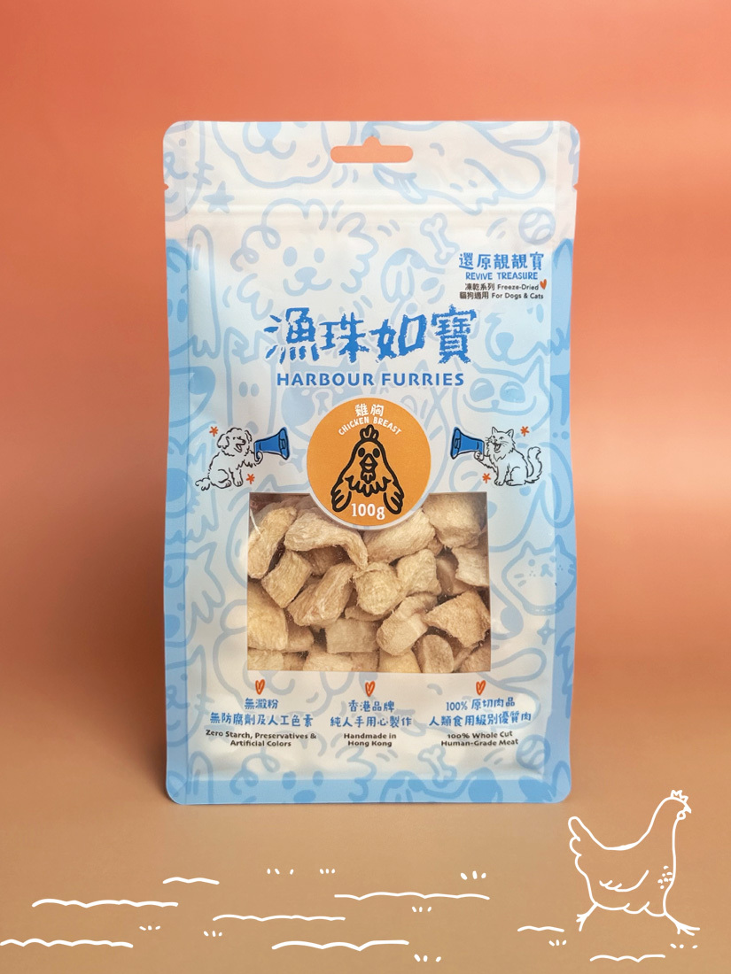 凍乾泰國無激素雞胸肉