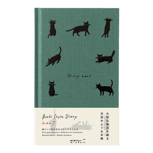 貓咪綠 2027手帳書 B6變形 週計畫手帳｜日本MIDORI