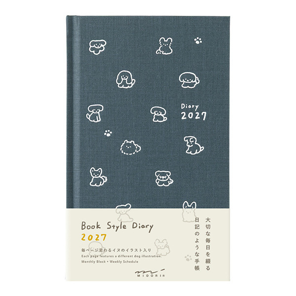 小狗藍 2027手帳書 B6變形 週計畫手帳｜日本MIDORI