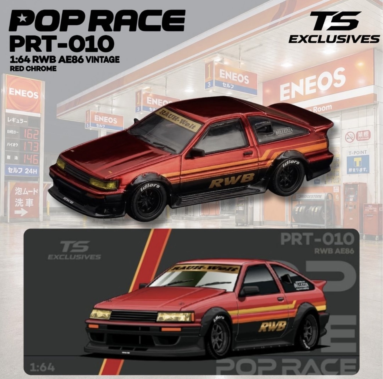 預訂 Pre Order - Poprace x TOKYO STATION (TS) Exclusives 1/64 RWB AE86 VINTAGE Red Chrome PRT010