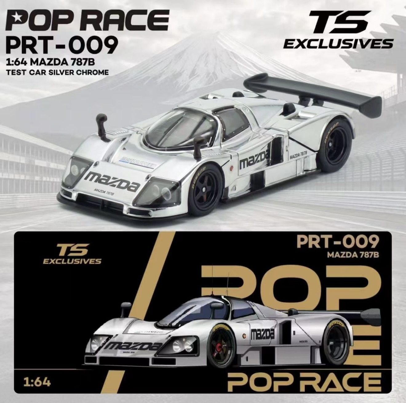 預訂 Pre Order - Poprace x TOKYO STATION (TS) Exclusives 1/64 MAZDA 787B TEST CAR SILVER CHROME PRT009