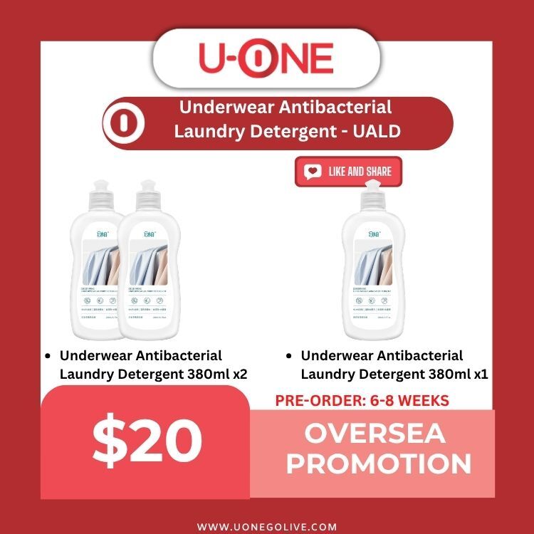 Underwear Antibacterial  Laundry Detergent - UALD