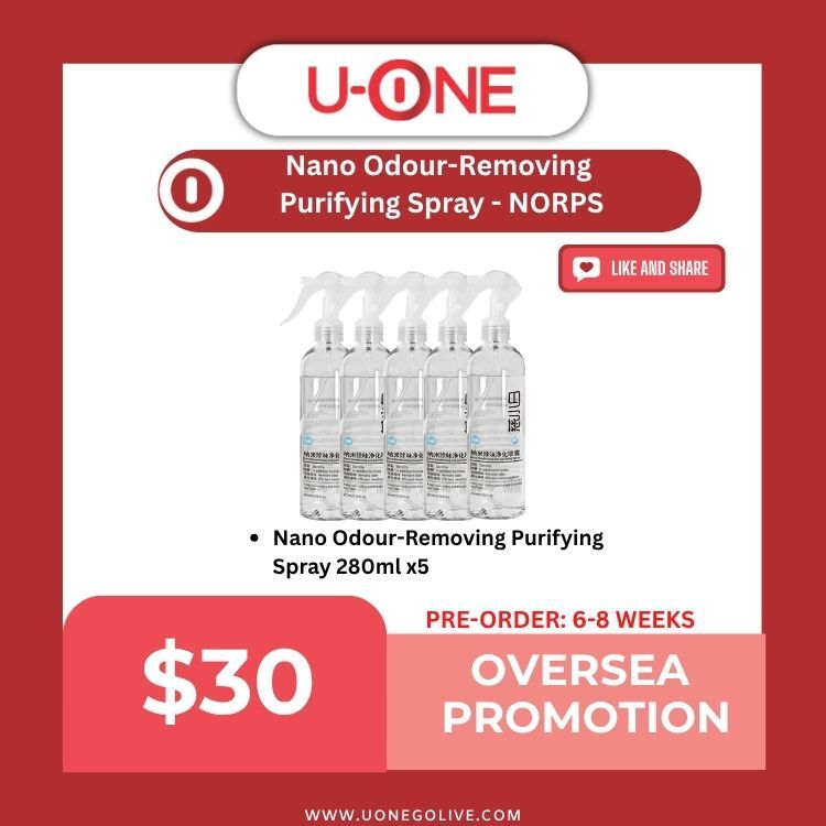 Nano Odour-Removing  Purifying Spray - NORPS