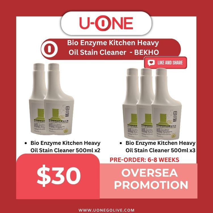 Bio Enzyme Kitchen Heavy  Oil Stain Cleaner  - BEKHO