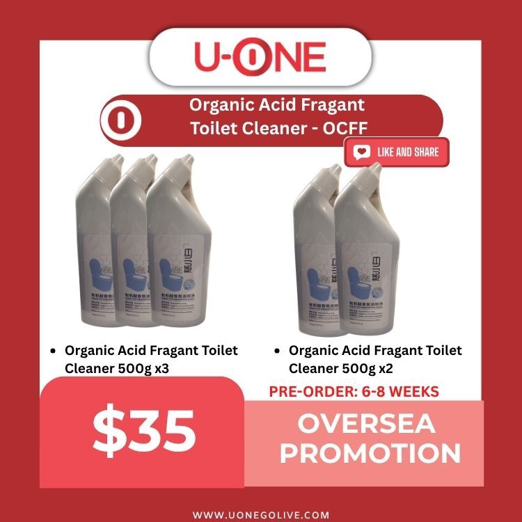 Organic Acid Fragant Toilet Cleaner - OCFF