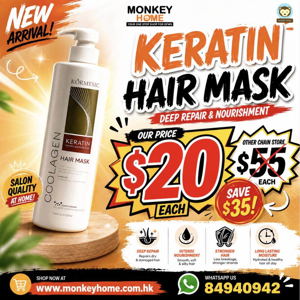 KORMESIC Keratin Hair Mask 500ml
