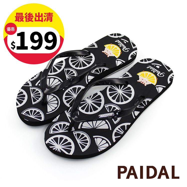 Paidal 花栗鼠吃檸檬夾腳涼拖鞋-黑