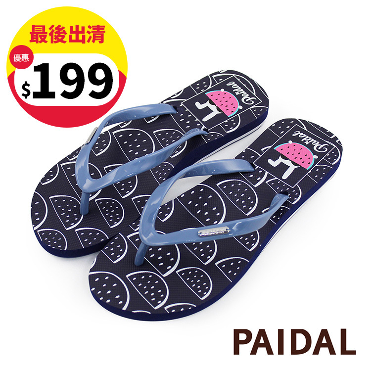 Paidal 墨鏡兔吃西瓜夾腳涼拖鞋-藍