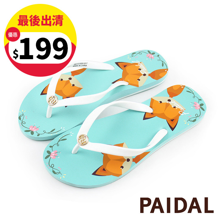 Paidal 童話森林小狐狸平底夾腳涼拖鞋-湖水藍