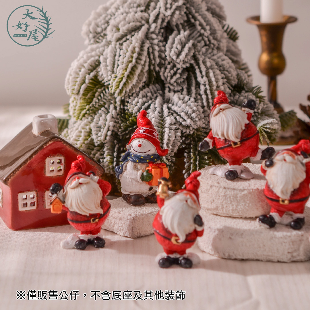 聖誕復古彩繪公仔