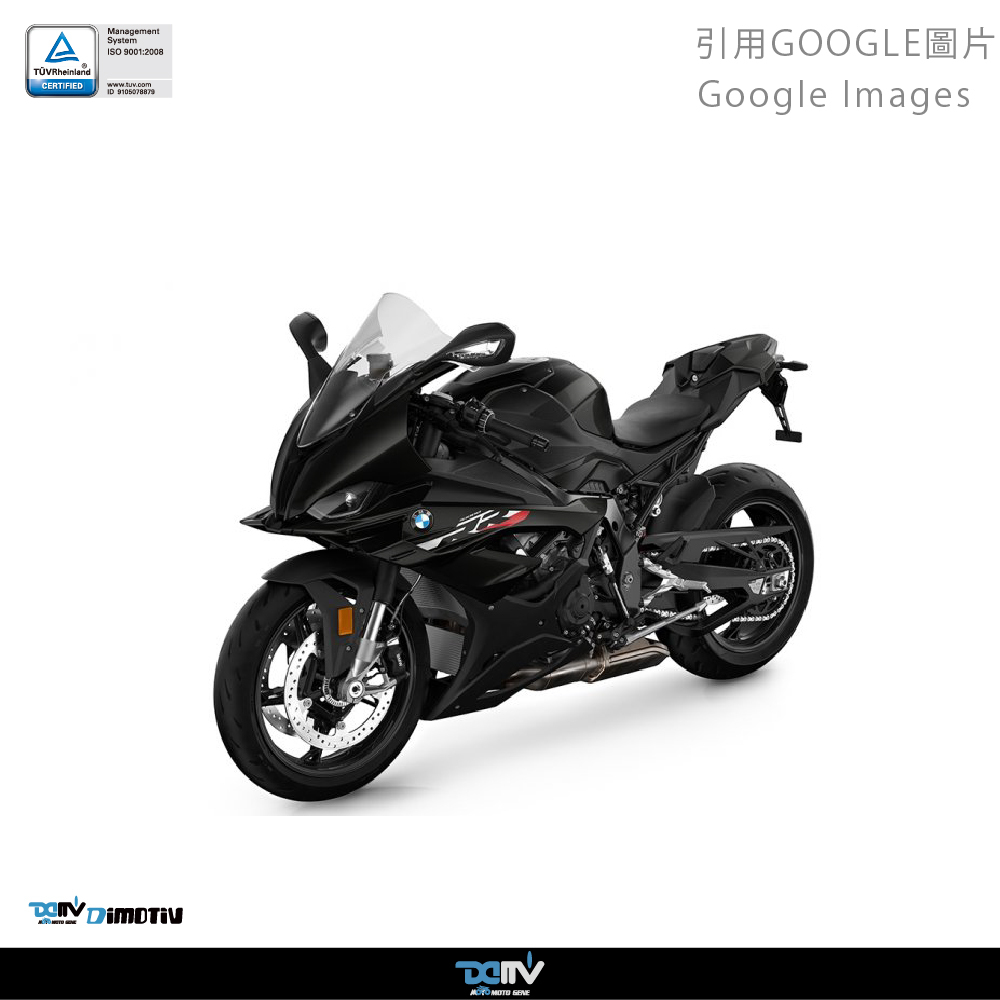 【Dimotiv】BMW S1000RR  19-26 儀表護片 儀表保護 防刮 儀表板 DMV