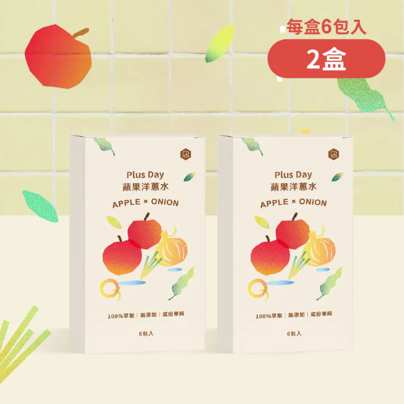 PlusDay蘋果洋蔥水 6包/盒