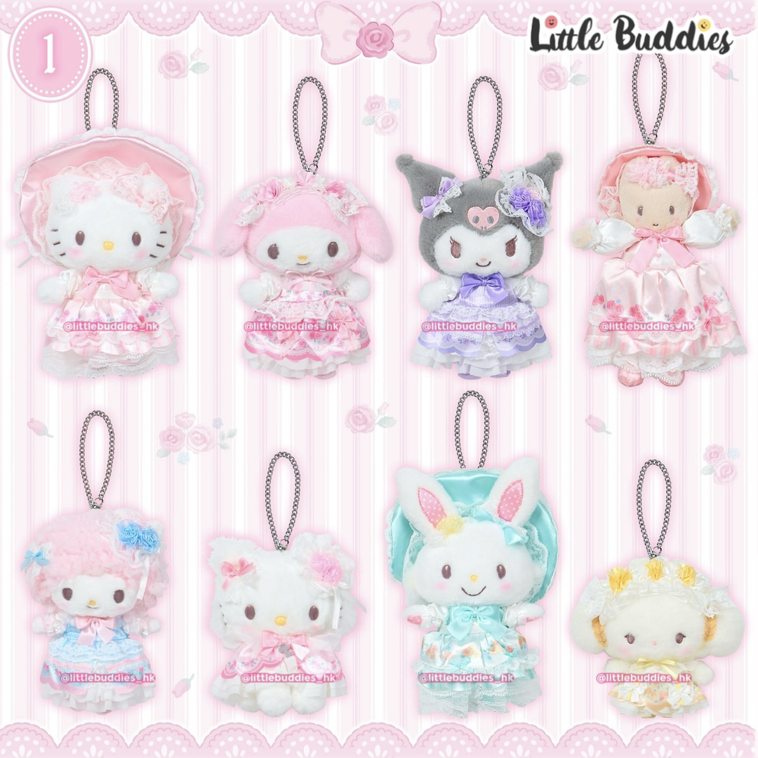 日本 Sanrio 休閒時光系列 公仔匙扣 童話派對