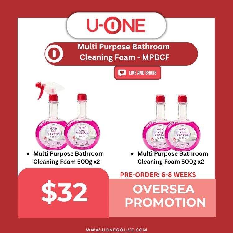 Multi Purpose Bathroom  Cleaning Foam - MPBCF
