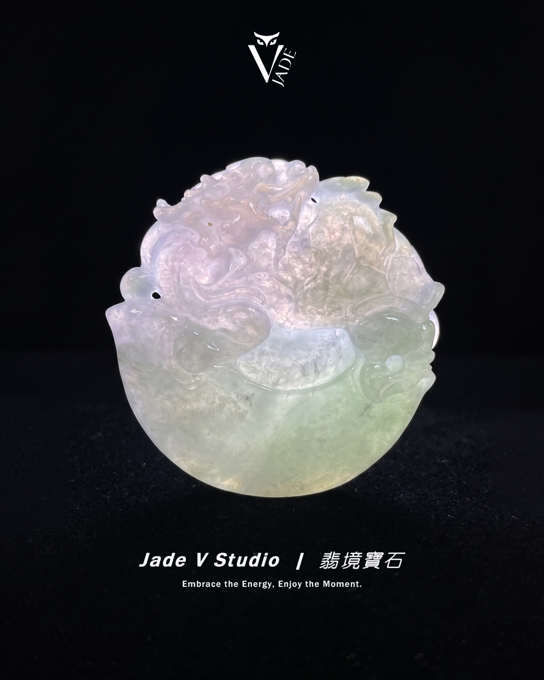 【JadeV｜翡境寶石】糯冰 三彩 龍龜 翡翠