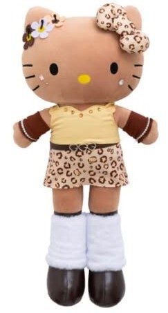 Sanrio Hello Kitty 70cm Big Plush Toy (Brown Face Yellow Leopard Dress) (Taiwan Exclusive)