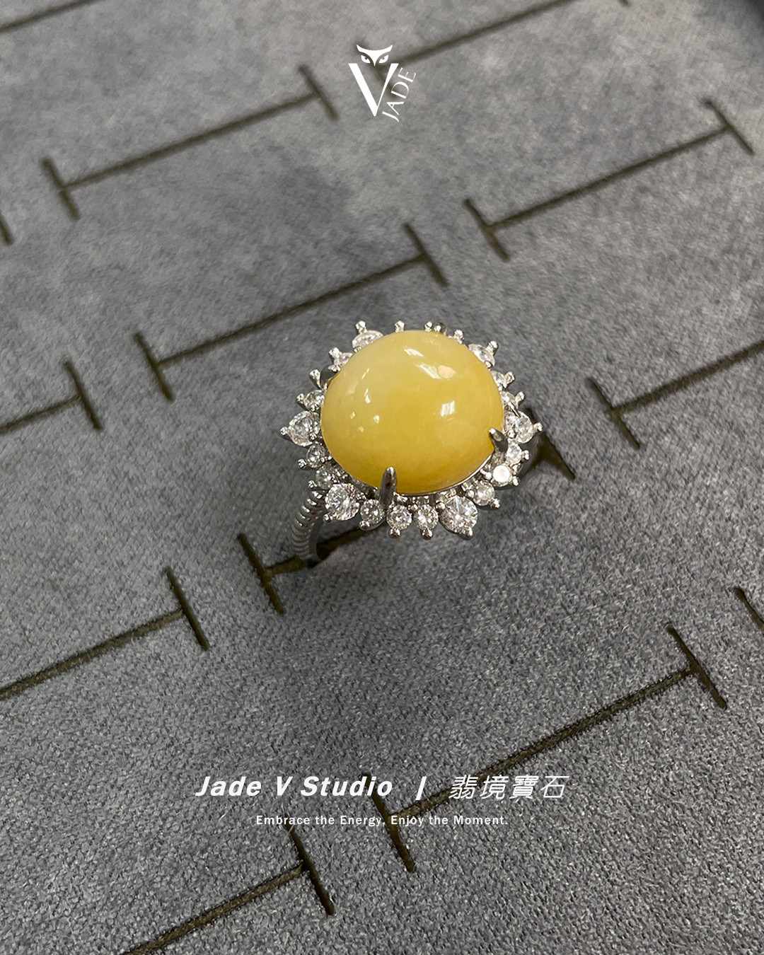 【JadeV｜翡境寶石】細糯 蛋面 黃翡 戒指