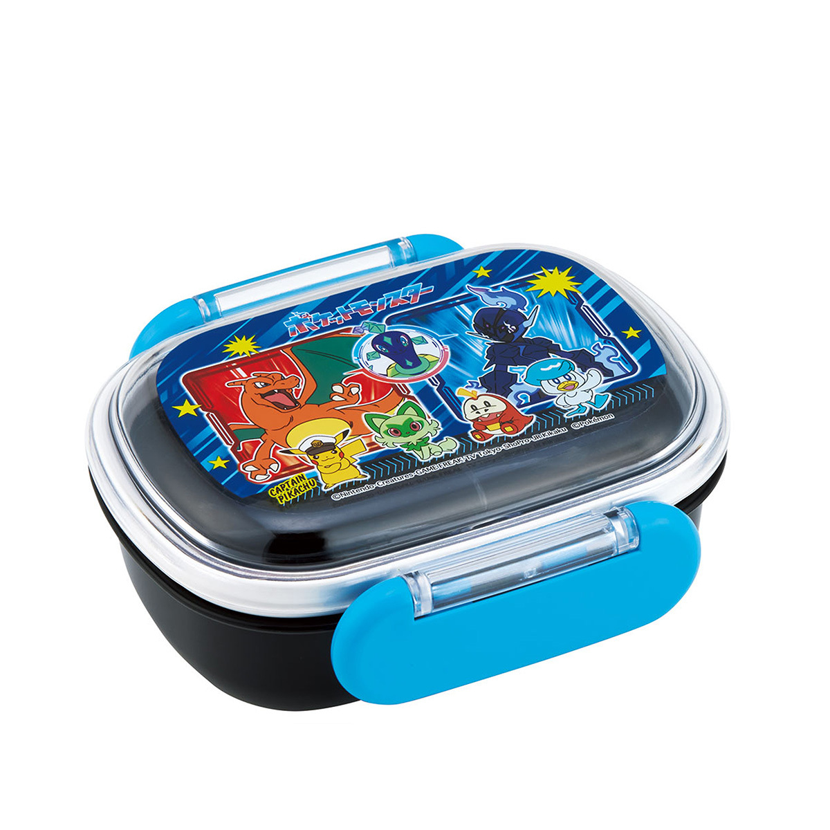 Skater Pokémon 270ml Partition Lunch Box -QAF1AG