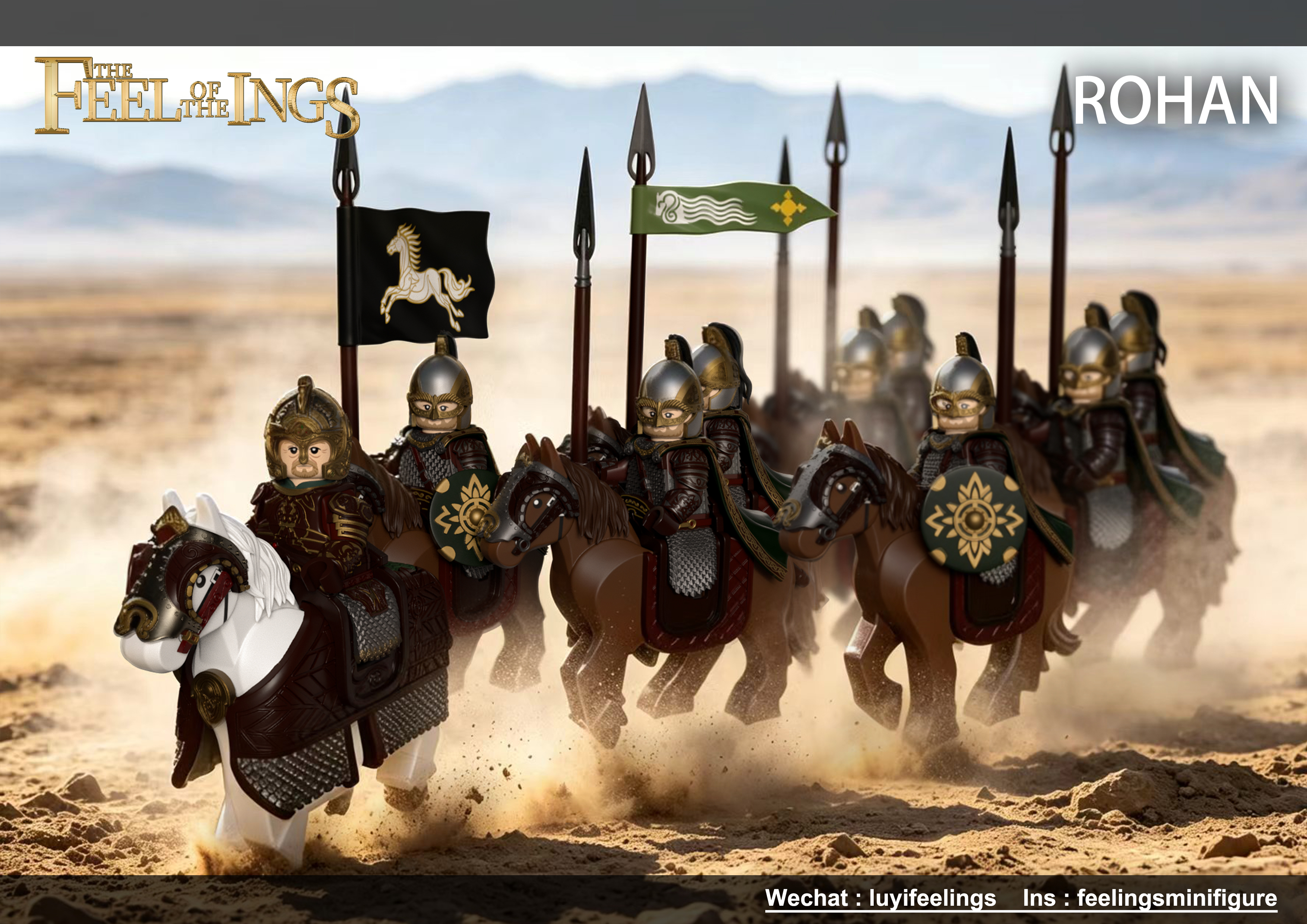 【Preorder】【Feelings】Royal Guard