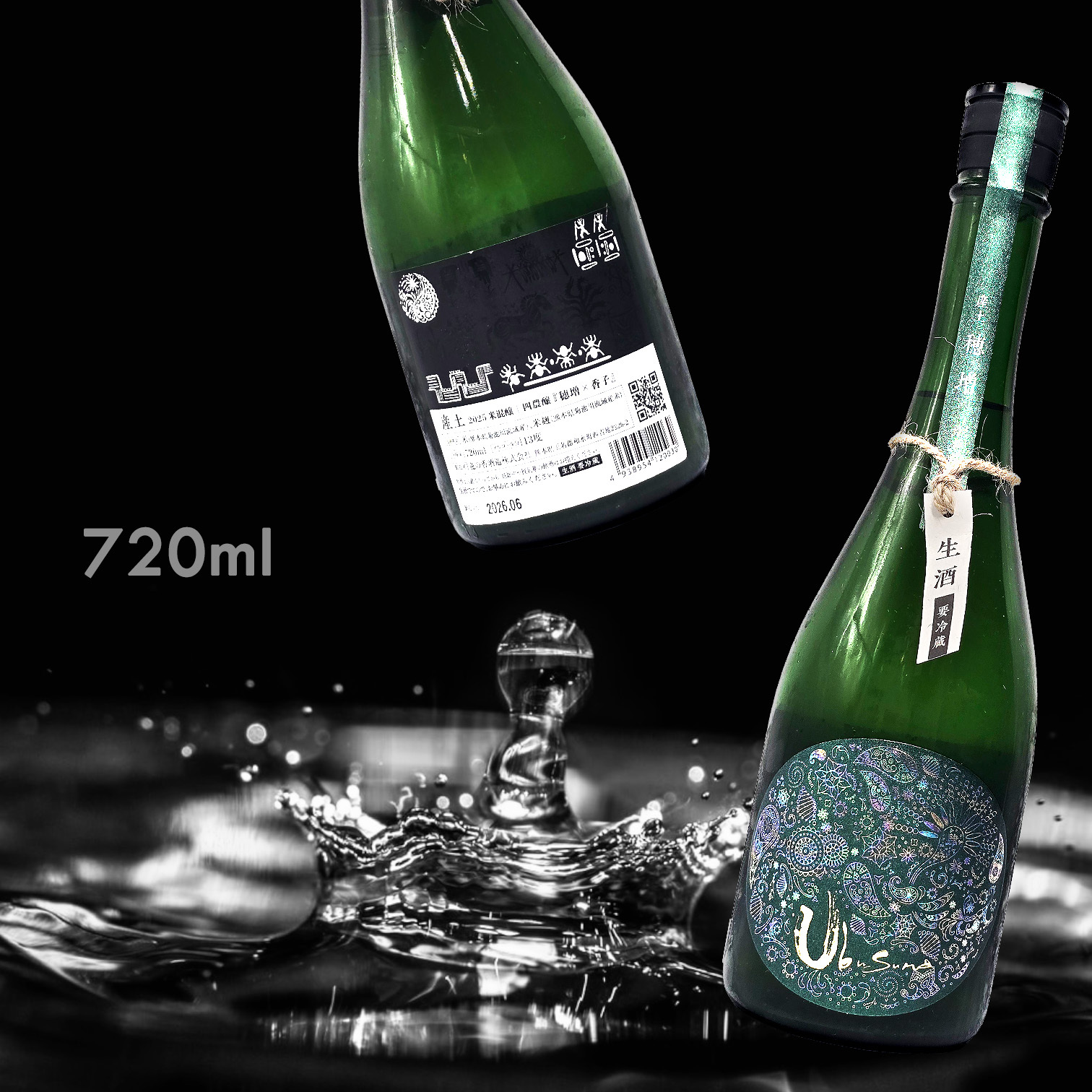 產土 2025米混釀 穗增x香子 四農釀 生酒 (720ML)