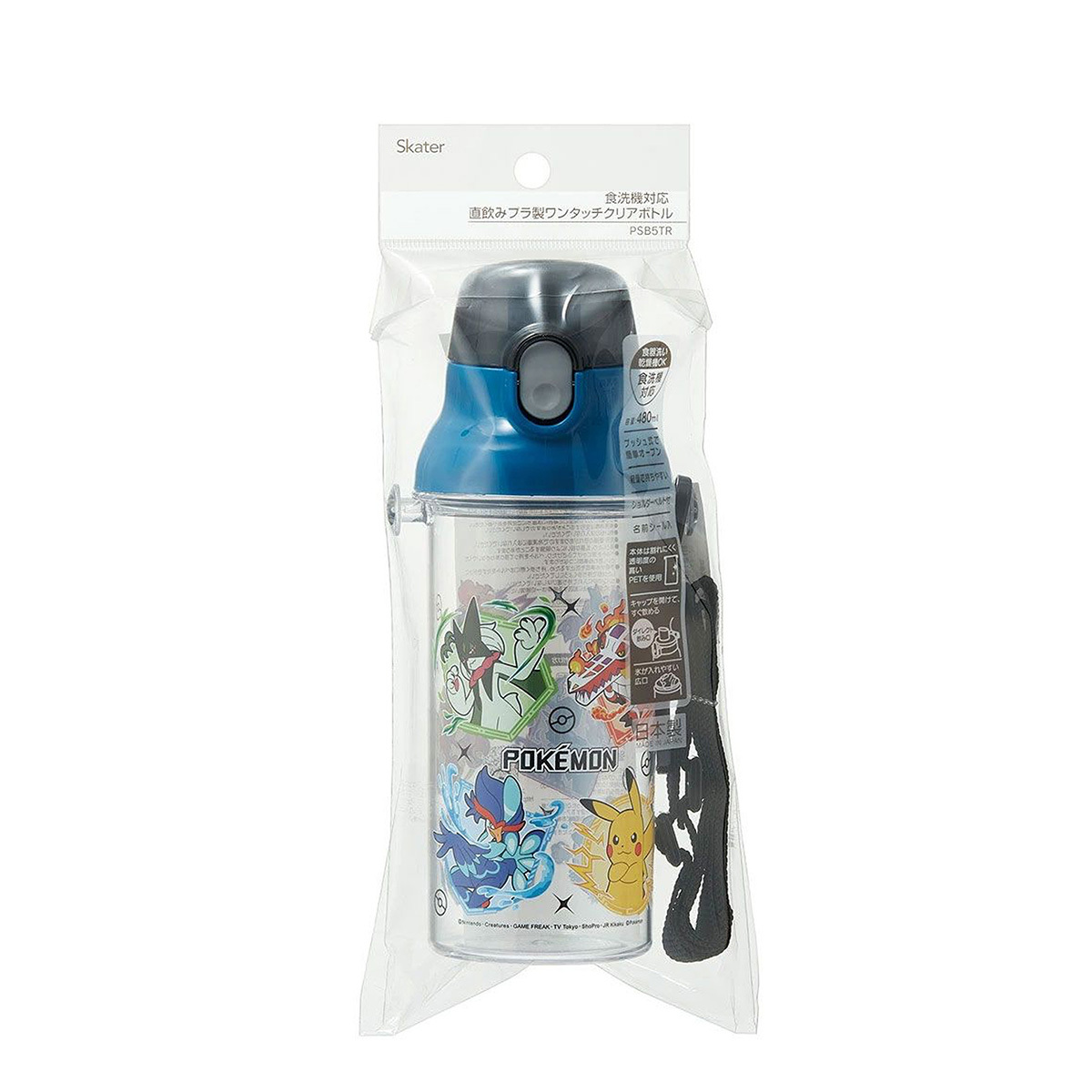 Skater Pokémon 480ml Clear Bottle -PSB5TR