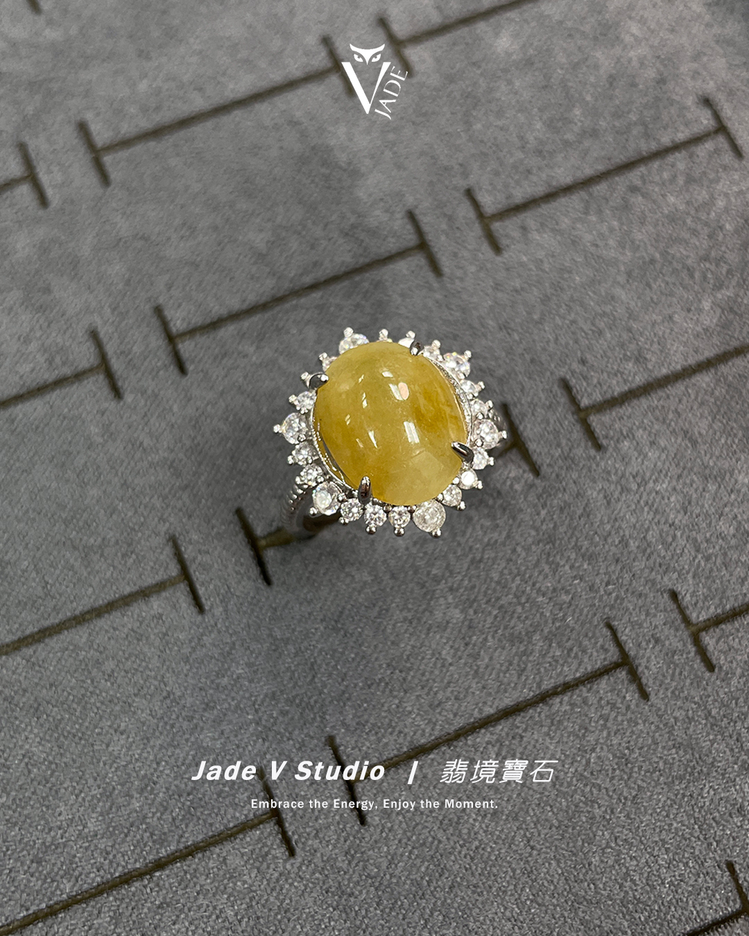 【JadeV｜翡境寶石】細糯 蛋面 黃翡 戒指